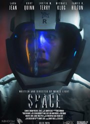 ������ (2020)