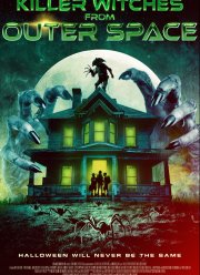 ������-������ �� ��������� ������� (2024)