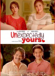 Неожиданно с тобой (2017)