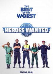 Элитный спецотряд (2016)