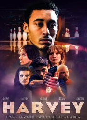 Харви (2022)