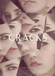 Трещины (2009)
