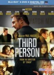 Третья персона (2013)