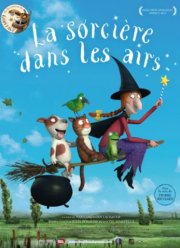 Место на метле / Верхом на помеле (2012)