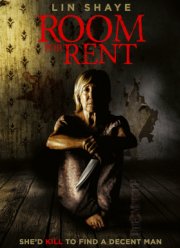 Сдается комната (2019)