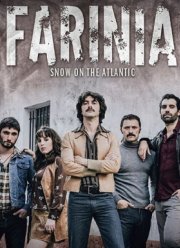 Мука / Кокаиновый берег (2018)