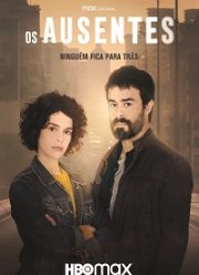 ��������� (2021)