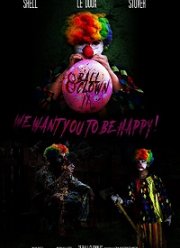 Клоун-восьмёрка II (2019)