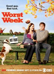 Худшая неделя моей жизни (2008)