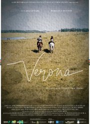 Верона (2021)