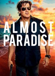 ����� ��� (1-2 �����)