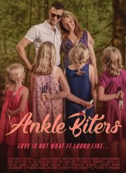 Спиногрызы (2021)