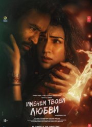 ������ ����� ����� (2025)