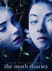 Дневники мотылька (2011)