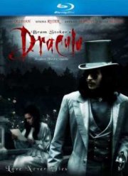 Дракула Брэма Стокера (1992)