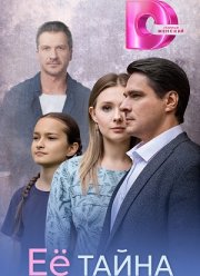 �� ����� (2026)