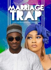 ������� ������� (2020)