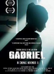 �������� (2018)