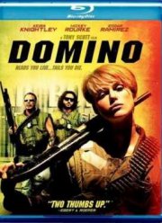 Домино (2005)