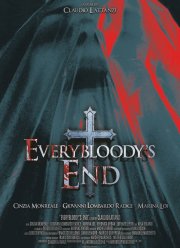 Все конец (2019)