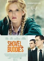 Друзья до гроба (2016)