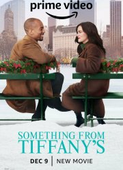 ���-�� �� ������� (2022)