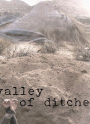 ������ �� (2017)