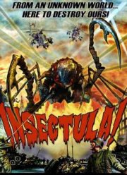 Инсектула! (2015)