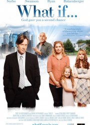 Что если... (2010)