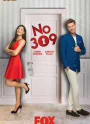 Номер 309 (1-2 Сезон)