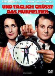 День сурка (1993)