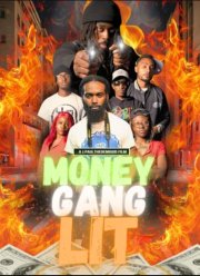 ������ �������� ����� (2025)