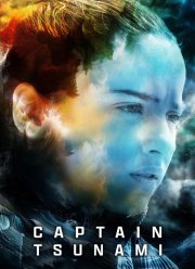 ������� ������ (2025)