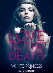 Белая принцесса (2017)