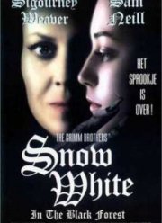 Белоснежка. Страшная сказка (1997)