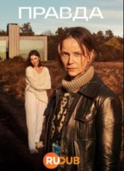 ������ (1-2 �����)