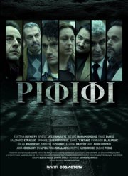 ���������� ���� (2025)