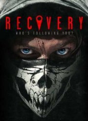 Восстановление (2016)