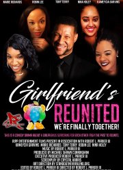 ������������� �������� (2020)