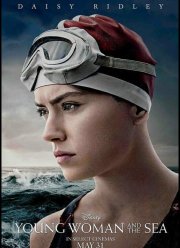 Девушка и море (2024)