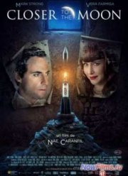 Ближе к Луне (2014)