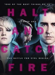 Остановись и гори (2014-2016) 1,2,3 Сезон