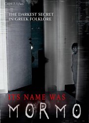 �� ����� ����� (2024)