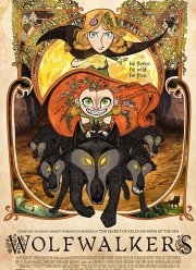 ������� � ������ (2020)