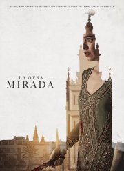 Другой взгляд (1-2 Сезон)