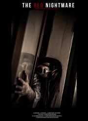 ������� ������ (2021)