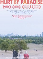 Ушибленная раем (2019)