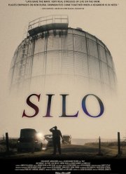 ����� (2019)