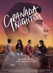 ���� � ������� (2021)