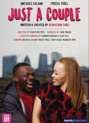 Просто парочка (2017)